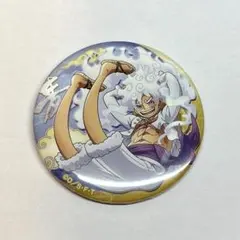 【非売品】ワンピース　缶バッチ　ルフィ　ニカ 2026年最新】ルフィ ニカ 缶バッジの人気アイテム - メルカリ