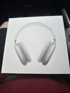 AirPods Max シルバー