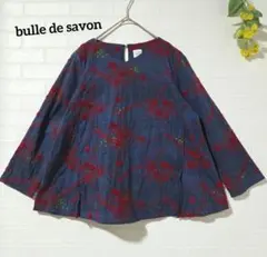 【bulle de savon　ビュルデサボン 】 刺繍　ブラウス　プルオーバーのサムネイル