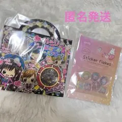 あ*こ様 おはじきシール