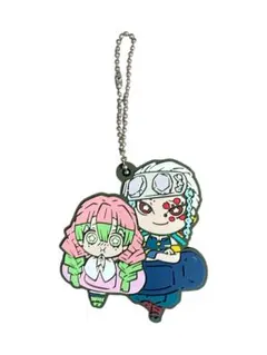 鬼滅の刃 キャラばんちょうこう ラバーマスコット 甘露寺蜜璃 宇髄天元