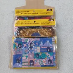 naha304様 リクエスト 2点 まとめ商品