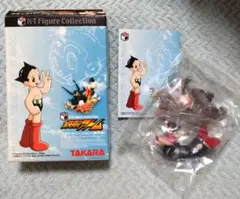 2025年最新】海洋堂 アトムの人気アイテム - メルカリ