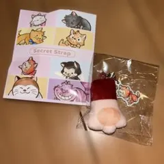 未開封　ディズニーストア　限定　シークレットストラップ おてて 猫の日　ダイナ