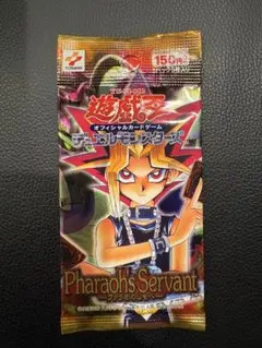 希少 遊戯王 カード 新品未開封 アヌビスの呪い パック - メルカリ