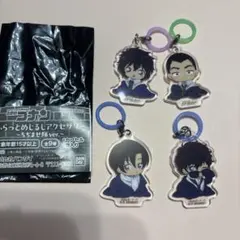 名探偵コナン　ふらっとめじるしアクセサリー　ちぢませ隊　セブン限定　4個セット