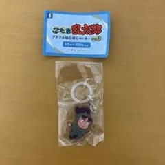 忍たま乱太郎 アクリルゆらゆらマーカー vol.2