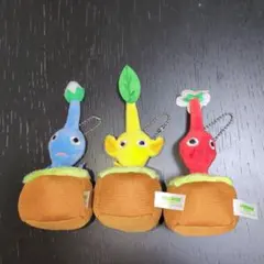 ピクミン　引っこ抜きぬいぐるみマスコット　3種セット