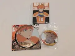 ハイキュー　日向翔陽　缶バッジ　３個セット