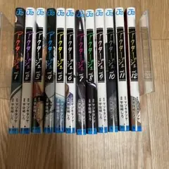アクタージュ1巻~11巻セット【新品未使用有】 アクタージュ act-age コミック 1-11巻セット | 宇佐崎しろ