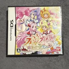 フレッシュプリキュア　Nintendo 3DSのサムネイル