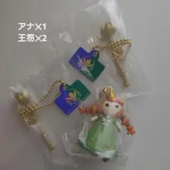 アナと雪の女王　アイテムコレクション アナ✕1、アレンデールの王笏✕2