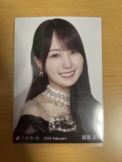 乃木坂46 真夏の全国ツアー2026 A賞 個別キーホルダー 賀喜遥香 - メルカリ