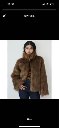 2025年最新】murua フェイクファーラインジャガードコートの人気