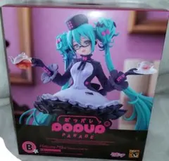 2025年最新】初音ミク くじ b賞の人気アイテム - メルカリ