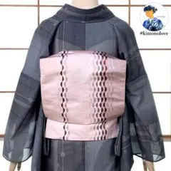 名古屋帯 正絹 よろけ縞 くすみピンク 着物【本場筑前博多織】AO-0798