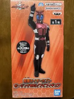 仮面ライダーカブト　ポージングBIGソフビフィギュア