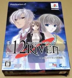 2026年最新】riven psの人気アイテム - メルカリ