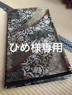 ひめ 様専用3313袋帯 花柄 波模様 黒金　長さ435㌢　幅31㌢