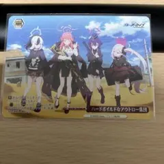 メル38138様 リクエスト 2点 まとめ商品