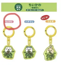 2025年最新】新潟 笹団子の人気アイテム - メルカリ