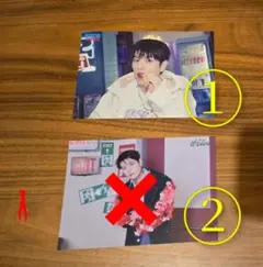 スキズ　スンミン　ラントレ