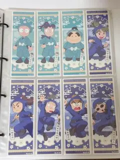 忍たま　ロングステッカー　バラ売り可