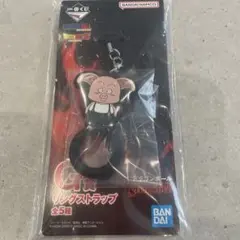 ドラゴンボール　一番くじ　G賞　リングストラップ　ウーロン