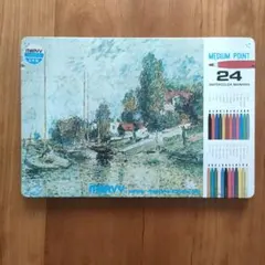 Item thumbnail for item bd4dca93-3f4c-4ad1-a838-63cd24a36f6f