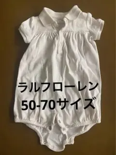 ラルフローレン 50 60 70 半袖ロンパース　ポロシャツ風　薄ピンク