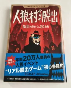 Item thumbnail for item a3474aad-4e85-4ba8-a0de-522a1f1a4b24