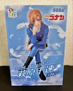 名探偵コナン 萩原千速 プレミアムフィギュア ちょこのせ - メルカリ