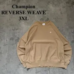 Item thumbnail for item 4ee1c095-00da-42a8-9496-367316e15663