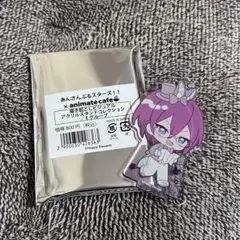 2026年最新】七種茨 アクスタの人気アイテム - メルカリ