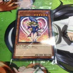 2026年最新】LOppi ブラックマジシャンガールの人気アイテム - メルカリ