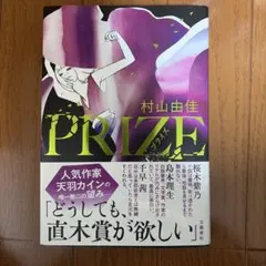 Item thumbnail for item f879c3f2-4371-4532-b16d-2458690cc151