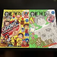 ONE PIECE ワンピースマガジン 3冊 プロモ付き未開封 - メルカリ