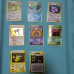 ポケモンカード 旧裏 まとめ売り ガルーラ メタモン キングドラ