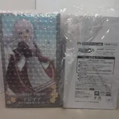 cloud様 リクエスト 3点 まとめ商品