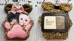 Item thumbnail for item 3dd40103-6b75-4b09-9afd-db00532c3949