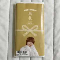 M!LK 吉田仁人 キラリ スクラッチ 御礼タオル エビライ