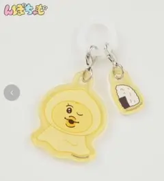 傘チャーム（んぽちゃむ）しまむら アベイル きみまろ