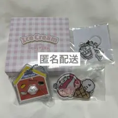SEVENTEEN MINITEEN ウジ PPYOPULI 3点セット - メルカリ