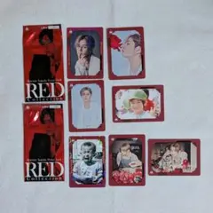 山田涼介 トレカ セット