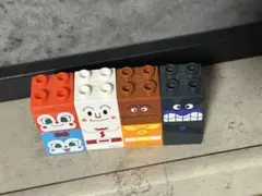 アンパンマン キャラクターブロック 4個セット