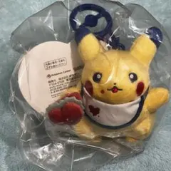 ポケモンセンター ピカチュウ　ダイナー　ハンバーガー　ぬいぐるみ　マスコット