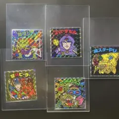 ビックリマンチョコシール まとめ売り