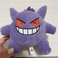 ゲンガーぬいぐるみ