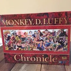 ◆新品未開封◆ ワンピース パズル950ピース