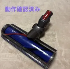 2026年最新】ダイソン Dyson V11の人気アイテム - メルカリ